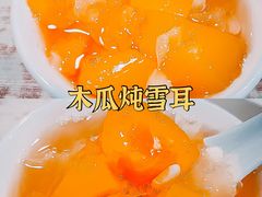 -旺旺饼屋传统糖水(黄塘路店)