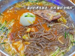 -许妈妈餐厅烤肉烧烤家常菜(明润广场店)
