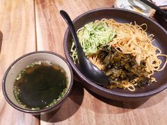 -和府捞面(东直门银座店)