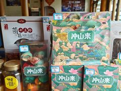 -妈妈的味道(和顺古镇店)