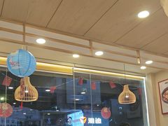 -大田牛尾汤(幸福河市场店)