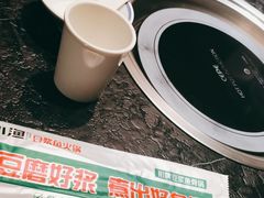 -江小渔鲜鱼火锅(西二道街店)