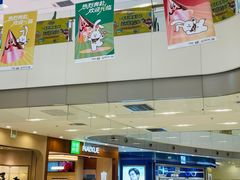 -凯德广场(西城店)