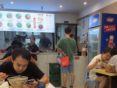 -小马牛肉面·牛骨熬制(南京博物院店)