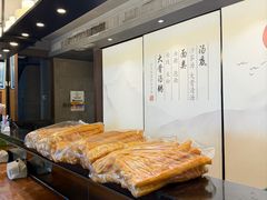 -一峰沙茶面(海峡国际店)