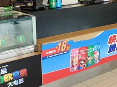 -德克士(腾达店)