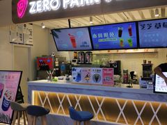 -ZEROPARK零度乐园(万优汇店)