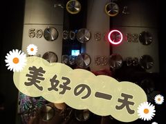 -东莞虎门美思威尔顿酒店