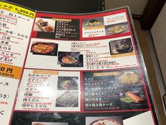-黒毛和牛焼肉善 ZEN(難波心斎橋店)