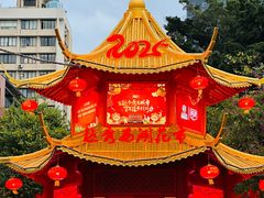 -越秀西湖花市(广州城市广场花卉店)