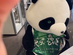 -眉州东坡(清河万象汇店)