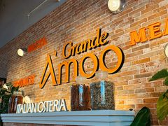 -Grande A'moo(上海万象城店)