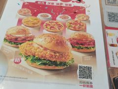 -必胜客(兴旺店)
