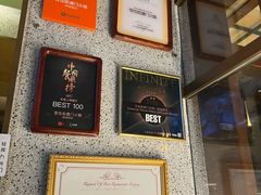 -官也街澳门火锅(新源里店)