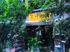 -文昌阁