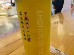 -眷茶(大卫城10楼店)