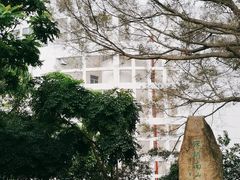 -南山图书馆(常兴路店)