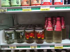 -Osanai食堂