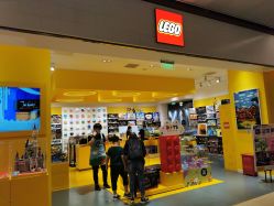 -乐高授权专卖店(浦东嘉里城店)