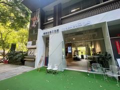 -mYSTEPS健身运动馆(古北店)