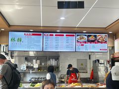 -林静小吃(复兴路店)