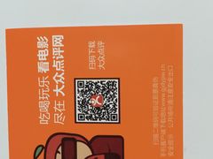-太原华邦影城(潮流汇店)