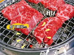 -姜虎东白丁烤肉(银泰中心in99店)