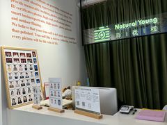 -真我樣照相馆·身份证·证件照·外拍(环球港店)