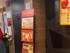 -麦当劳(一德路店)