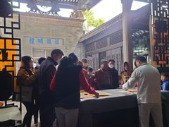 -碧江金楼