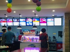-康乐(滨江道店)