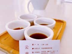 -Cafe on warm(丹霞店)