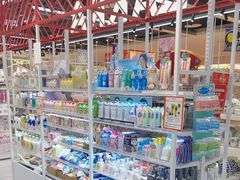 -优你客(久光百货店)