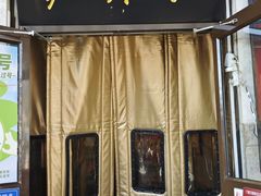 -聚宝源(牛街创始店)