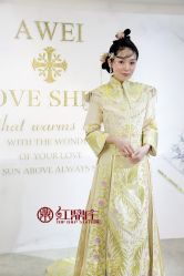 -LOVE SHINE婚纱·红鼎庄龙凤褂·妈妈装定制