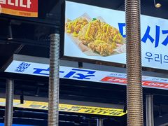 -喜井无限自助烤肉公司(石厦店)