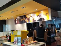 -麦当劳(田林好又多店)