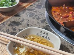 -化龙桥九宫格火锅(清水河店)