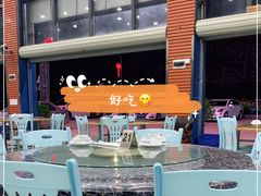-七鲜渔港美食餐厅(巽寮湾海景店)