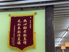 -学知乐教育·幼小衔接·小学科辅导(嘉定镇校区)