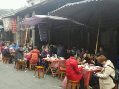 -周血旺老店