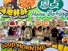 -银沙滩浴场