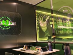 -淘蛙(广州星寰国际商业中心店)