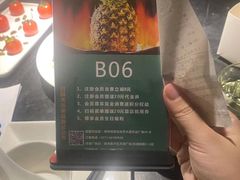 -荣品荟·融合餐厅(月湖广场店)