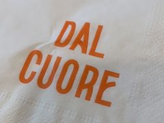 -Dal Cuore 达可芮冰淇淋(陕西北路店)