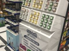 -金鹰超市(国际购物中心新街口店)