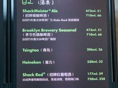 -Shake Shack(西单大悦城店)