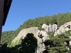 -北京海湾半山酒店-加咖啡西餐厅