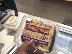 -老鼎丰(靖宇街总店)