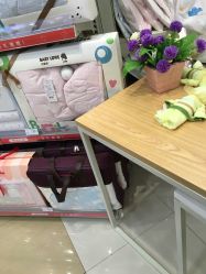 -婴知岛(绿宝广场店)